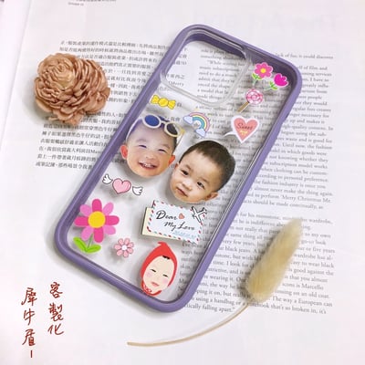 犀牛盾 Mod NX 防摔殼1