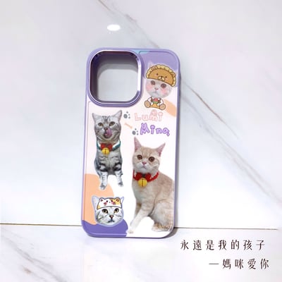 毛小孩訂做範例3