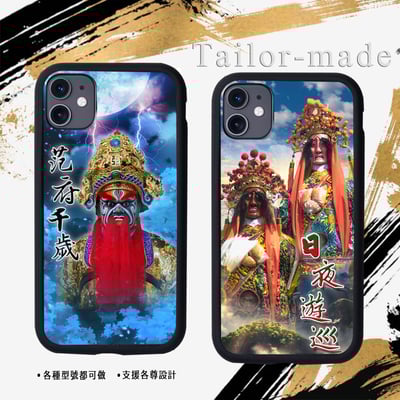 神明各尊範例區18