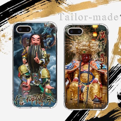 神明各尊範例區46