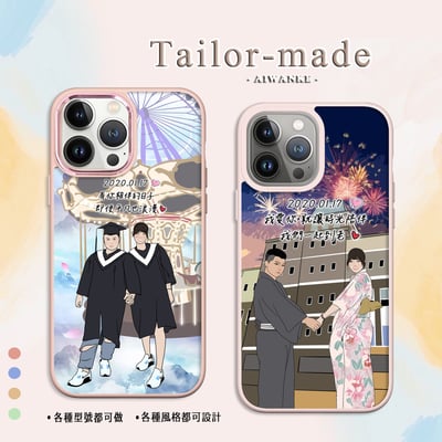 顏繪┃細緻風格12