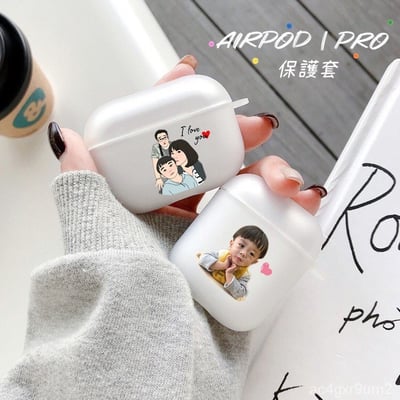 AirPods / Pro 耳機套1