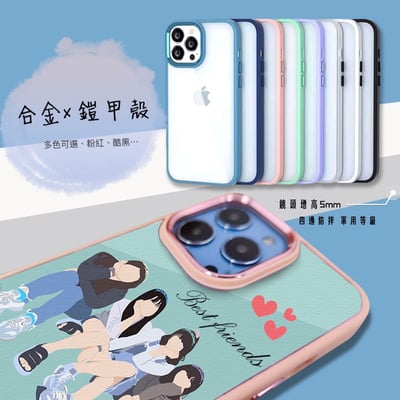 情侶顏繪設計區8