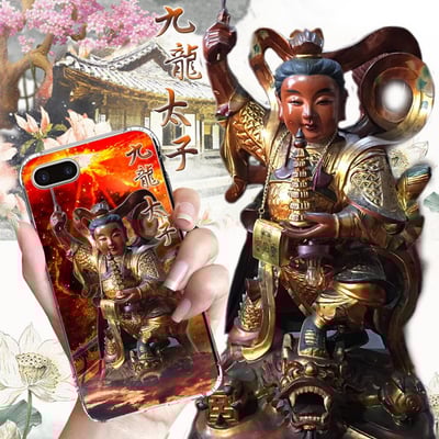 各式太子｜流氓｜九龍 ｜哪吒4