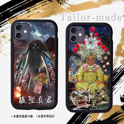 神明各尊範例區62