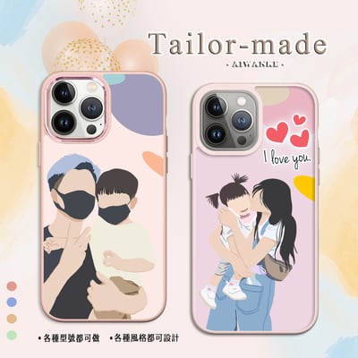 顏繪┃韓式風格8