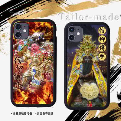 神明各尊範例區32