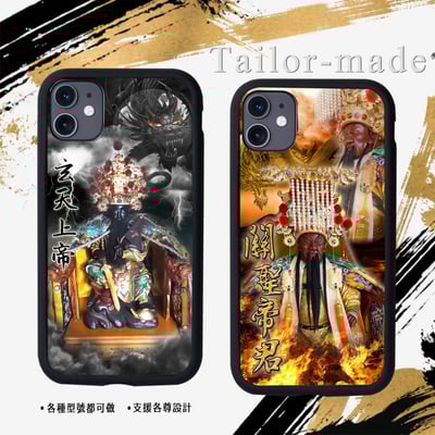 神明各尊範例區35