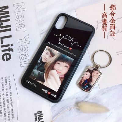 高畫質｜鋁合金面殼12