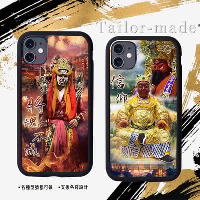 神明各尊範例區33