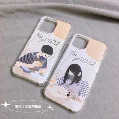 軍規防摔｜水晶防撞殼10