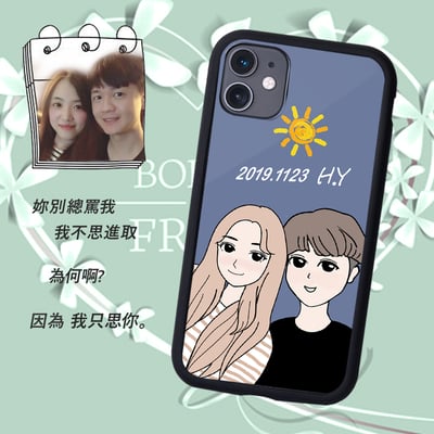 情侶顏繪設計區10