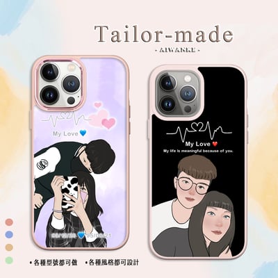 顏繪┃細緻風格9