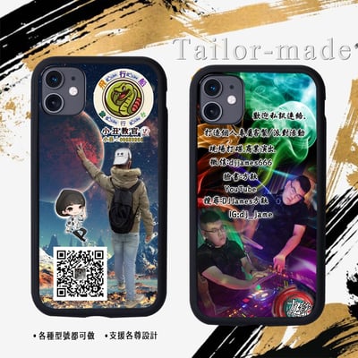 名片LOGO設計區14