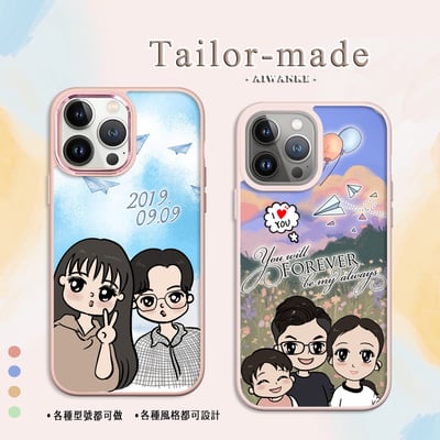 顏繪┃Q版風格13