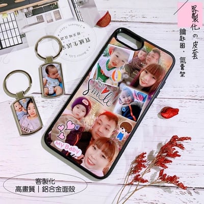 高畫質｜鋁合金面殼21