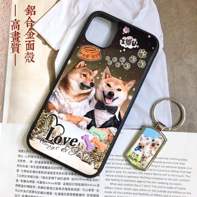 高畫質｜鋁合金面殼19