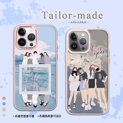 顏繪┃韓系風格21