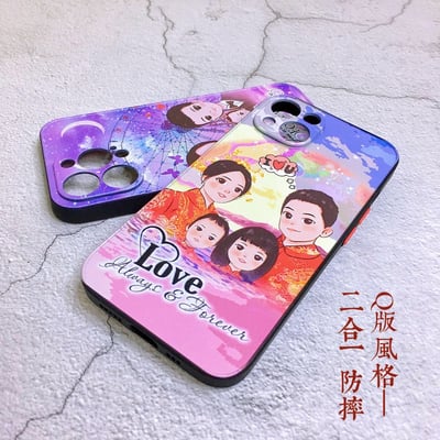 磨砂｜二合一防摔殼9