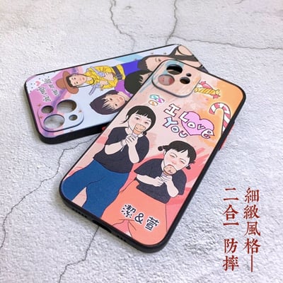 磨砂｜二合一防摔殼4