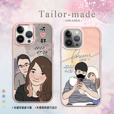 顏繪┃經典風格9