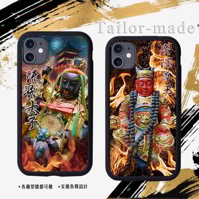 神明各尊範例區16