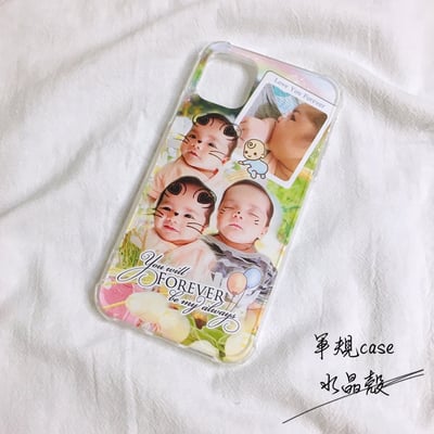 軍規防摔｜水晶防撞殼9