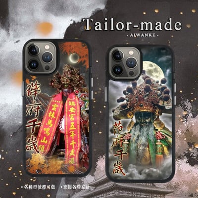 神明┃客戶範例710