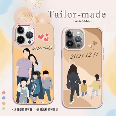 顏繪┃韓式風格9