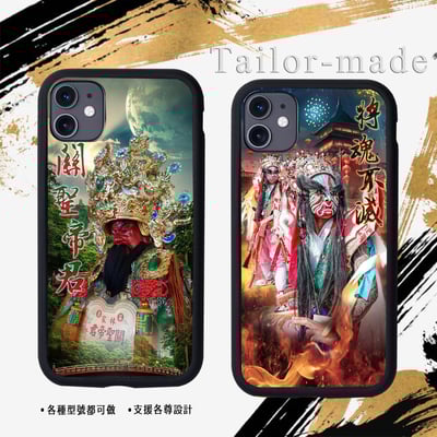 神明各尊範例區11