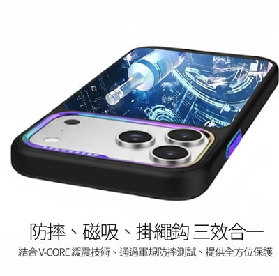 惡魔DEVILCASE｜PRO3磁吸版防摔殼4