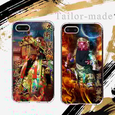 神明各尊範例區45