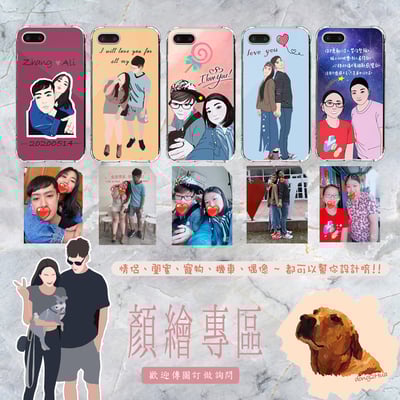 照片設計┃範例20