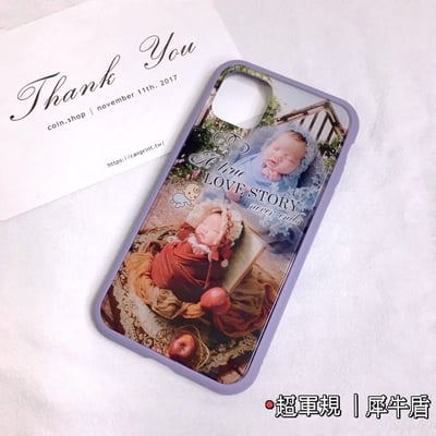 犀牛盾 Mod NX 防摔殼6