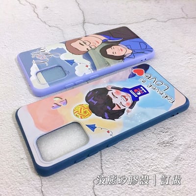 液態矽膠殼(邊框多色可選)6