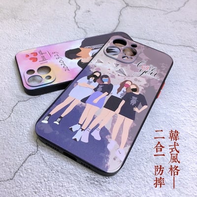 磨砂｜二合一防摔殼7