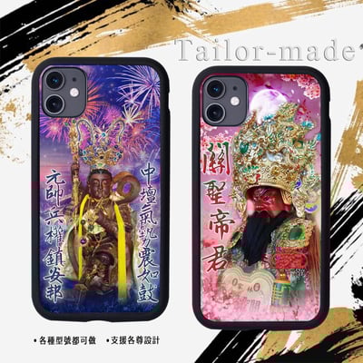 神明各尊範例區412