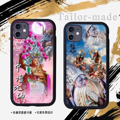 神明各尊範例區414