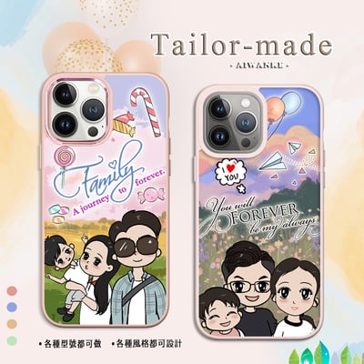 顏繪┃Q版風格10