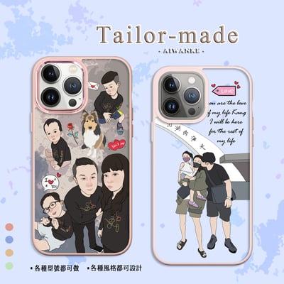 顏繪┃細緻風格6