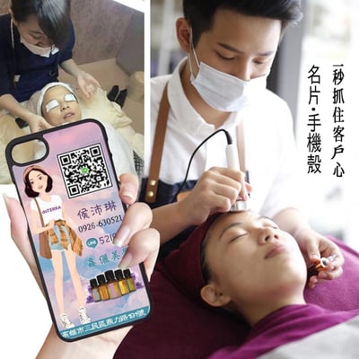 名片LOGO設計區17