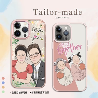 顏繪┃細緻風格14