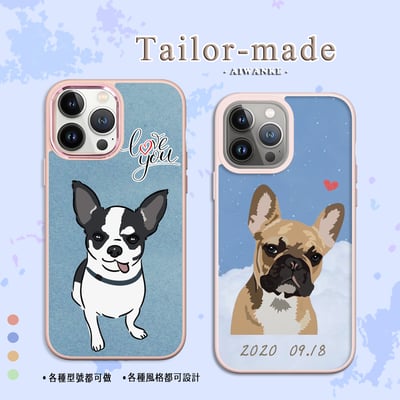 寵物┃顏繪訂作2