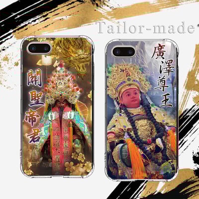 神明各尊範例區48