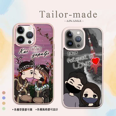 顏繪┃Q版風格9