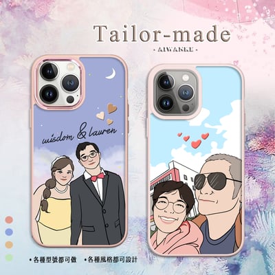 顏繪┃經典風格5