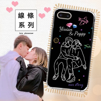 照片設計┃範例8