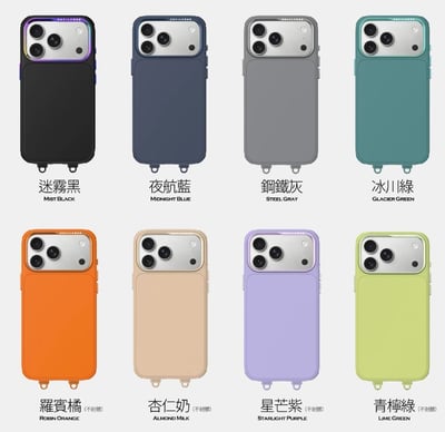 惡魔DEVILCASE｜PRO3磁吸版防摔殼1