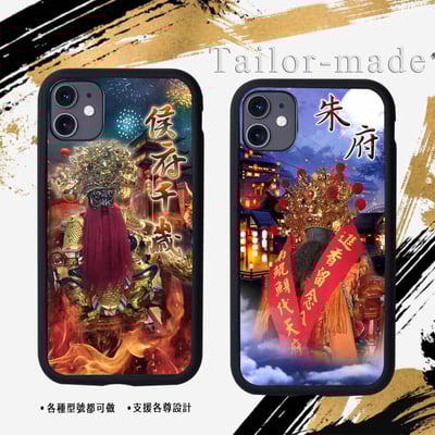 神明各尊範例區617