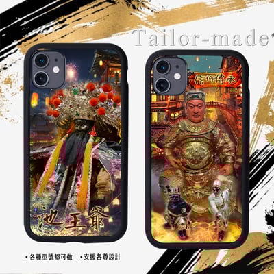 神明各尊範例區23